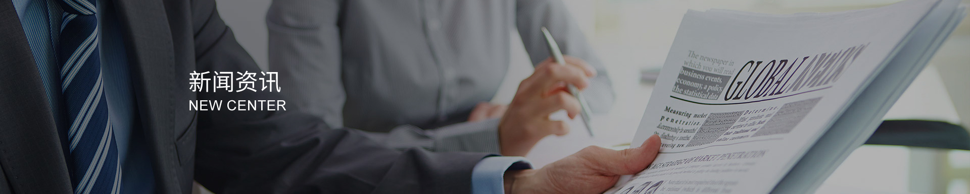 高性能脹套的選擇與應用